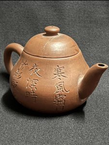 唐物 朱泥 急須 文字刻あり 在銘 茶道具 煎茶道具 中国古美術